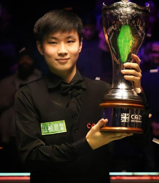 他们的方向 他们的方向